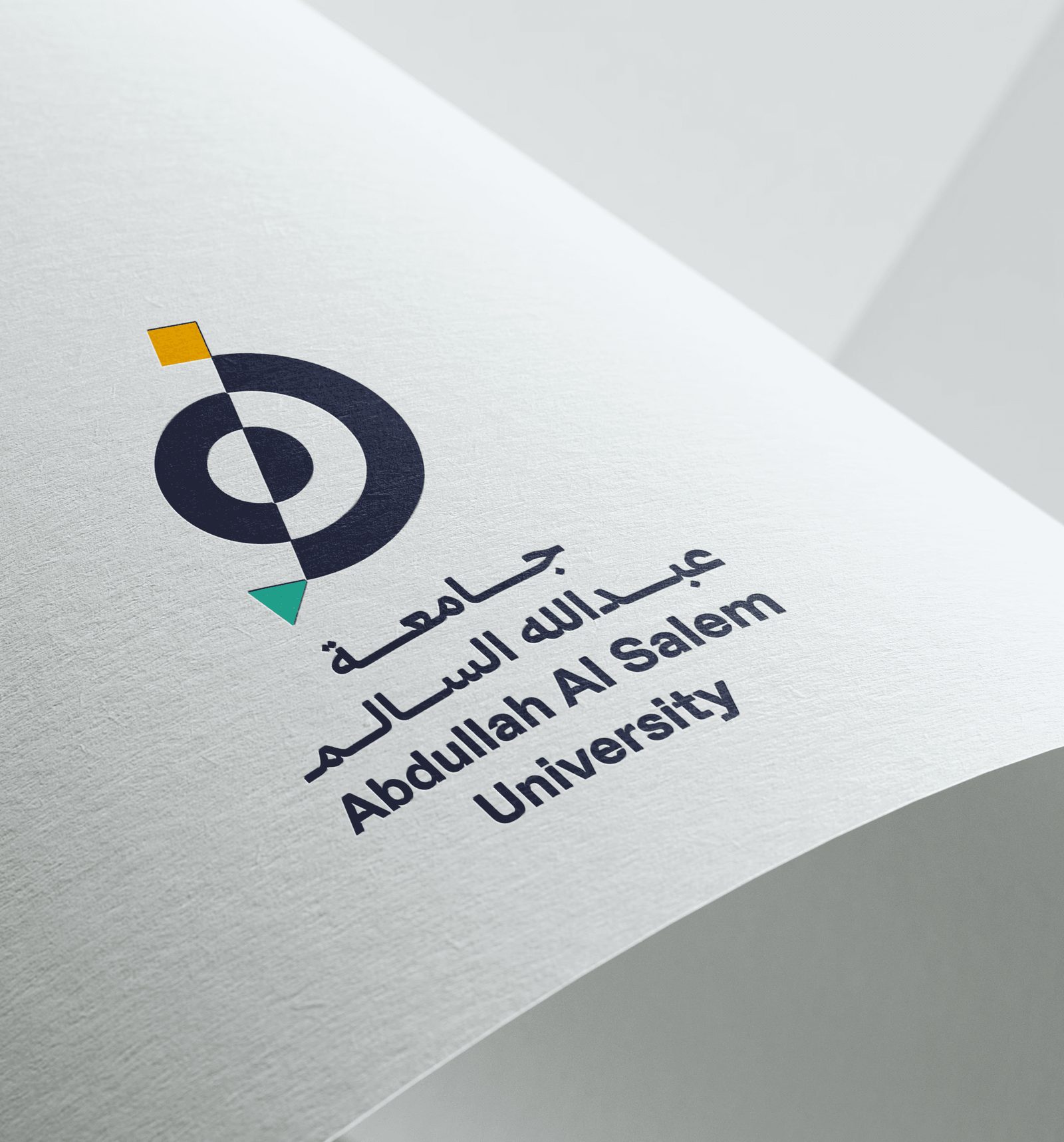 Abdullah Alsalem University
